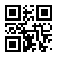 QR-Code zur Seite https://www.isbn.de/9783944342740