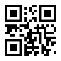 QR-Code zur Seite https://www.isbn.de/9783944343815
