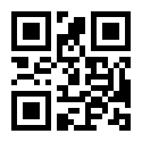 QR-Code zur Seite https://www.isbn.de/9783944359021