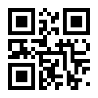 QR-Code zur Seite https://www.isbn.de/9783944365640