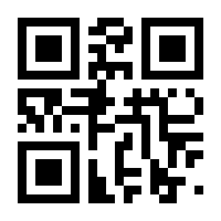 QR-Code zur Buchseite 9783944369082