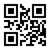 QR-Code zur Buchseite 9783944369761