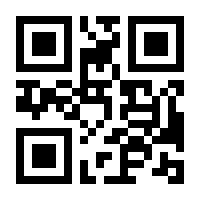 QR-Code zur Seite https://www.isbn.de/9783944370743