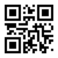 QR-Code zur Seite https://www.isbn.de/9783944380636