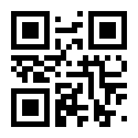 QR-Code zur Seite https://www.isbn.de/9783944380865