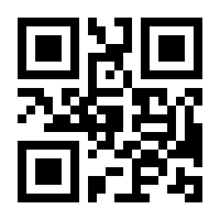 QR-Code zur Seite https://www.isbn.de/9783944382180