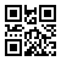 QR-Code zur Seite https://www.isbn.de/9783944405124