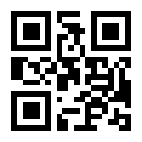 QR-Code zur Seite https://www.isbn.de/9783944405148