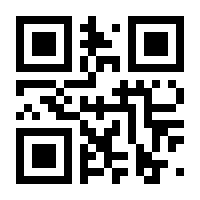 QR-Code zur Seite https://www.isbn.de/9783944405223