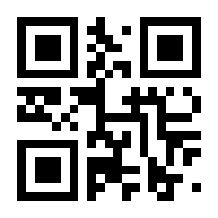 QR-Code zur Seite https://www.isbn.de/9783944405230