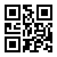 QR-Code zur Seite https://www.isbn.de/9783944405285