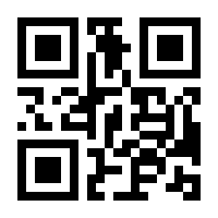 QR-Code zur Seite https://www.isbn.de/9783944405476