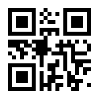 QR-Code zur Seite https://www.isbn.de/9783944405636