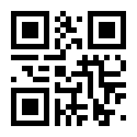 QR-Code zur Seite https://www.isbn.de/9783944405711