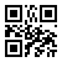 QR-Code zur Seite https://www.isbn.de/9783944406190