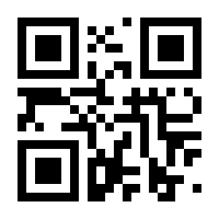 QR-Code zur Seite https://www.isbn.de/9783944421155