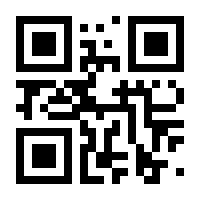 QR-Code zur Seite https://www.isbn.de/9783944421162