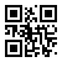 QR-Code zur Seite https://www.isbn.de/9783944421230