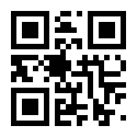 QR-Code zur Seite https://www.isbn.de/9783944421544