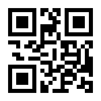 QR-Code zur Seite https://www.isbn.de/9783944421643