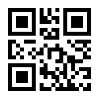 QR-Code zur Seite https://www.isbn.de/9783944421681