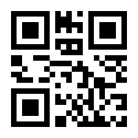 QR-Code zur Seite https://www.isbn.de/9783944421773