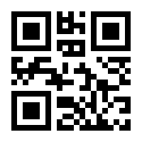 QR-Code zur Seite https://www.isbn.de/9783944421803