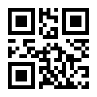 QR-Code zur Seite https://www.isbn.de/9783944421834