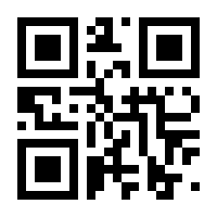 QR-Code zur Seite https://www.isbn.de/9783944421865