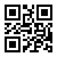 QR-Code zur Seite https://www.isbn.de/9783944424040