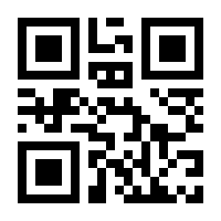QR-Code zur Seite https://www.isbn.de/9783944429083