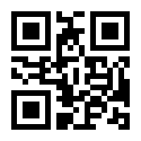 QR-Code zur Seite https://www.isbn.de/9783944442471