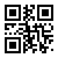 QR-Code zur Seite https://www.isbn.de/9783944442648