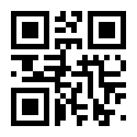 QR-Code zur Seite https://www.isbn.de/9783944442686
