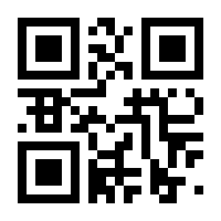QR-Code zur Seite https://www.isbn.de/9783944446929