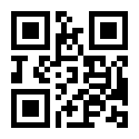 QR-Code zur Seite https://www.isbn.de/9783944449371