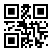 QR-Code zur Seite https://www.isbn.de/9783944459318