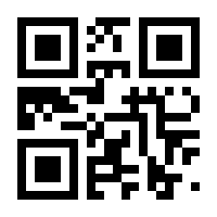 QR-Code zur Seite https://www.isbn.de/9783944464336