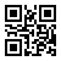 QR-Code zur Seite https://www.isbn.de/9783944464497