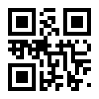 QR-Code zur Seite https://www.isbn.de/9783944469249