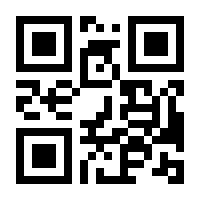 QR-Code zur Seite https://www.isbn.de/9783944469430