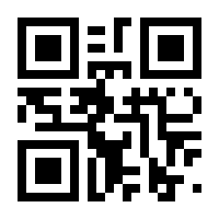 QR-Code zur Seite https://www.isbn.de/9783944473246