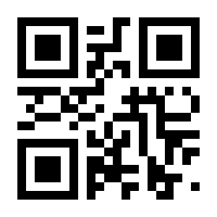 QR-Code zur Seite https://www.isbn.de/9783944473260