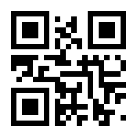 QR-Code zur Seite https://www.isbn.de/9783944476049