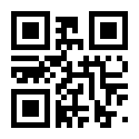 QR-Code zur Seite https://www.isbn.de/9783944476162