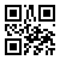 QR-Code zur Seite https://www.isbn.de/9783944476193