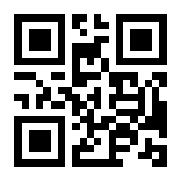 QR-Code zur Seite https://www.isbn.de/9783944476483