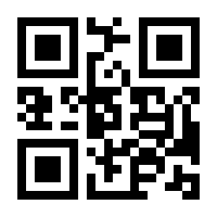 QR-Code zur Buchseite 9783944487588