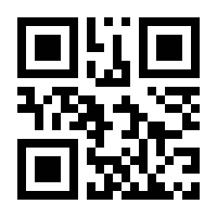 QR-Code zur Seite https://www.isbn.de/9783944501420