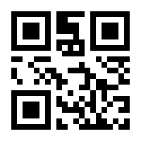 QR-Code zur Seite https://www.isbn.de/9783944504643